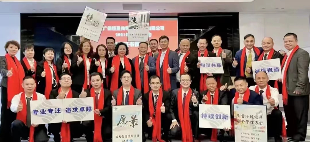 高溫鐵氟龍絕緣電線團(tuán)體標(biāo)準(zhǔn) 高溫鐵氟龍絕緣電線團(tuán)體標(biāo)準(zhǔn)