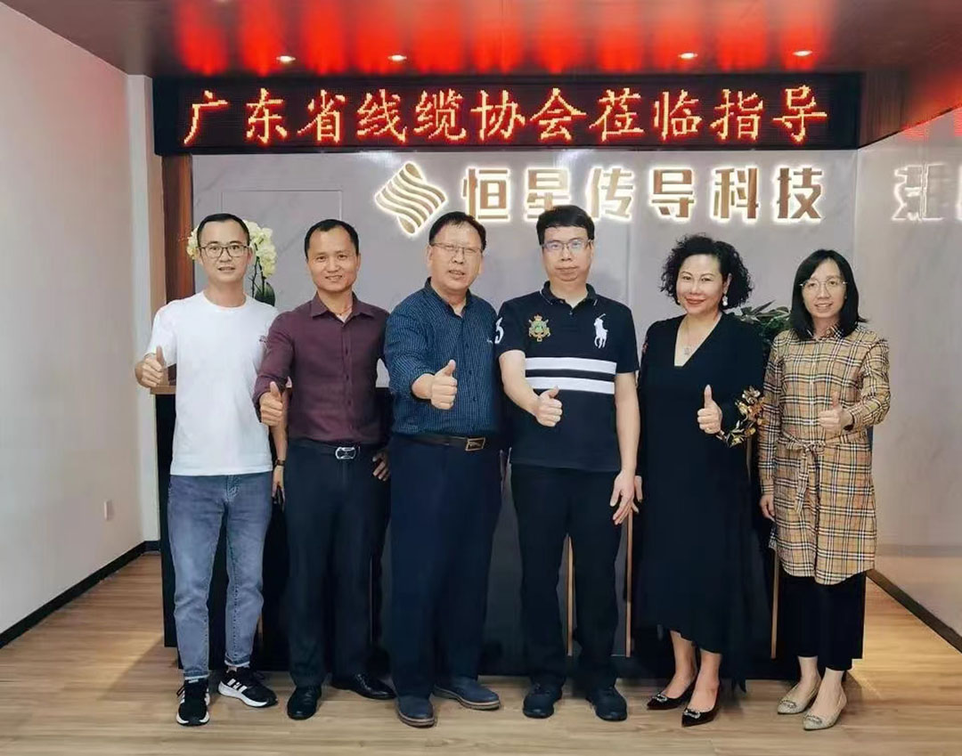 高溫鐵氟龍絕緣電線團(tuán)體標(biāo)準(zhǔn)正式啟動 高溫鐵氟龍絕緣電線團(tuán)體標(biāo)準(zhǔn)正式啟動